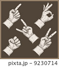 illustration of five hands  9230714