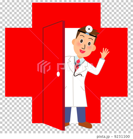 Hospital and doctor Hospital and doctor 9231100