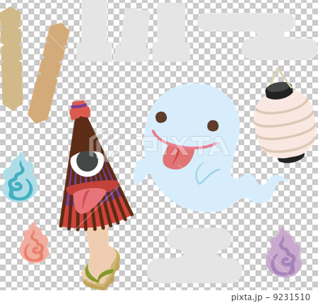 日本的鬼魂和墳墓 日本的鬼魂和墳墓 9231510