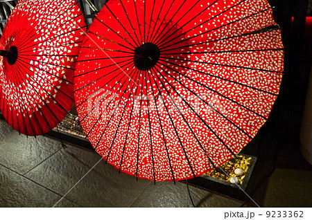 京和傘（先斗町／京都市中京区） 9233362