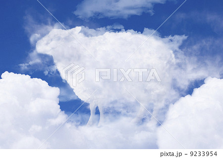 羊雲 羊の形をした雲のイラスト素材