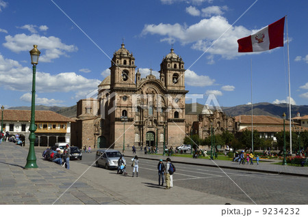 89797　クスコ 9234232