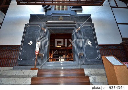 横手市増田の内蔵 横手市増田の内蔵 9234364