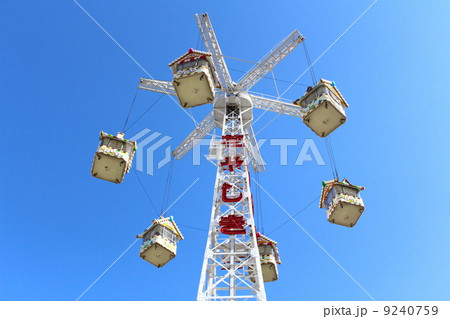 浅草　花やしき 9240759