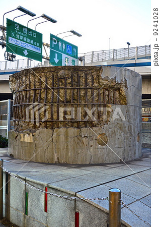 阪神・淡路大震災で破損した阪神高速道路の「RC橋脚」(阪神高速 阪神・淡路大震災で破損した阪神高速道路の「RC橋脚」(阪神高速