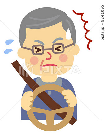 おじいさん急ブレーキ おじいさん急ブレーキ 9241095