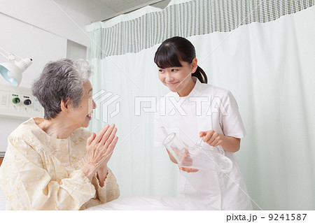 介護・医療 介護・医療 9241587