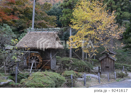 水車小屋 水車小屋 9241617