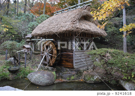 水車小屋 水車小屋 9241618