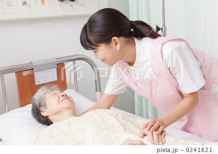 介護・医療 9241621