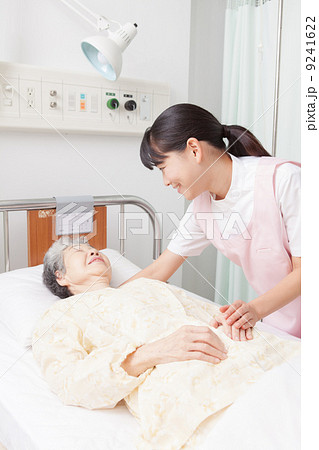 介護・医療 9241622