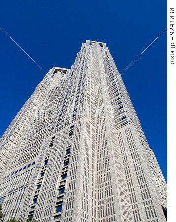 東京都庁第一本庁舎 9241838