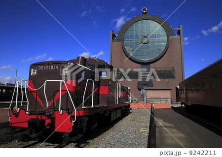 真岡鉄道ディーゼル機関車 真岡鉄道ディーゼル機関車 9242211