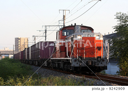 DD51 837+コキ DD51 837+コキ 9242909