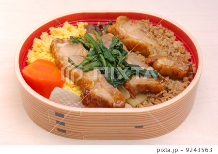 おいしい鶏わっぱめし 9243563