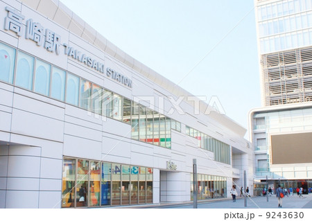 高崎駅（東口） 9243630