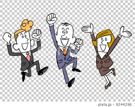 A businessman who is pleased with his colleagues 9244296