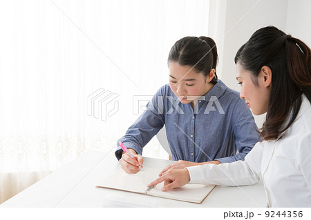 家庭教師イメージ 家庭教師イメージ 9244356