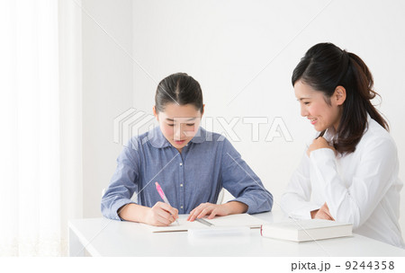 家庭教師イメージ 家庭教師イメージ 9244358