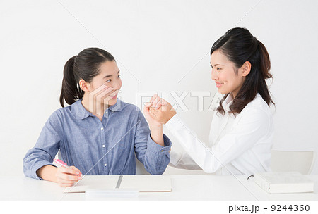 家庭教師イメージ 9244360