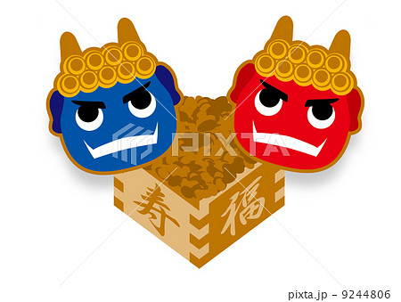 節分 節分 9244806