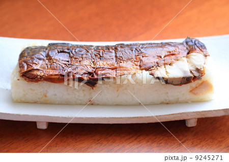 おいしい鯖の押し寿司 9245271