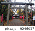 真田神社 9246037