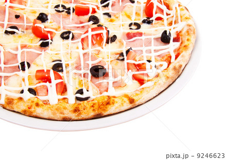 pizza pizza 9246623