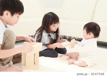 3兄妹 (あにと) 3兄妹 (あにと) 9247506