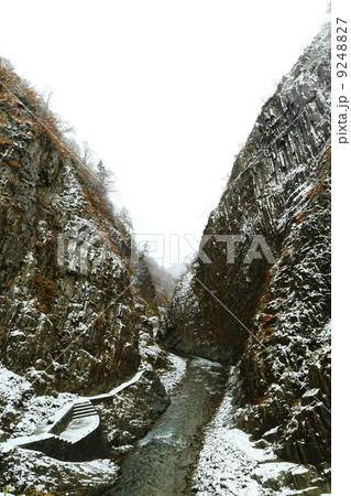 Kiyotsu kyo(Kiyotsu Gorge) Kiyotsu kyo(Kiyotsu Gorge) 9248827