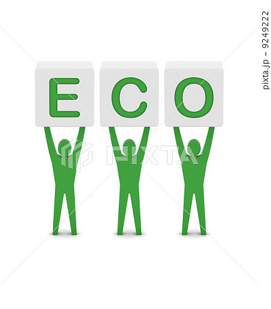 Men holding the word eco. Concept 3D illustration. Men holding the word eco. Concept 3D illustration. 9249222