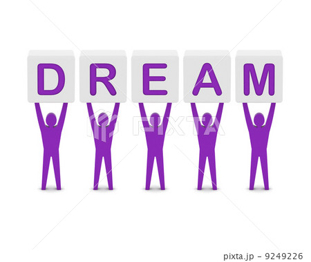 Men holding the word dream. Concept 3D illustration. Men holding the word dream. Concept 3D illustration. 9249226