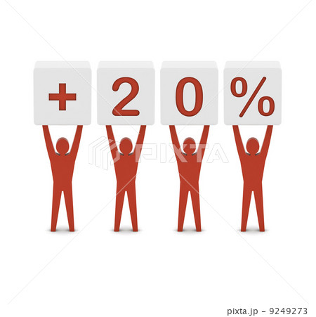 Men holding plus 20 percent. Concept 3D illustration. 9249273