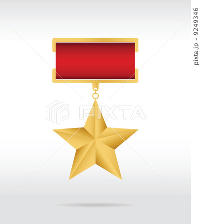 Gold star award 9249346