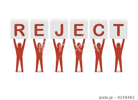Men holding the word reject. Concept 3D illustration. 9249462