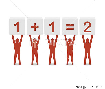 Men holding the simple math. Concept 3D illustration. 9249463