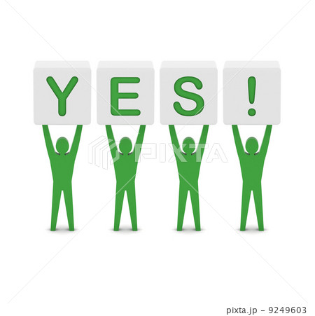 Men holding the word yes. Concept 3D illustration. 9249603