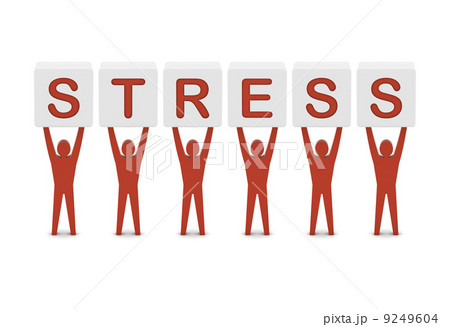 Men holding the word stress. Concept 3D illustration. 9249604