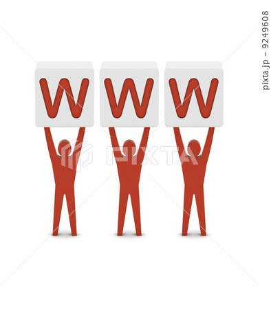 Men holding the word WWW. Concept 3D illustration 9249608
