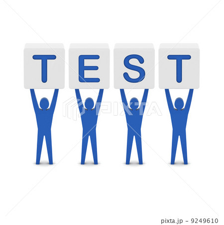 Men holding the word test. Concept 3D illustration. 9249610