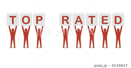 Men holding the phrase top rated. Concept 3D illustration. 9249847