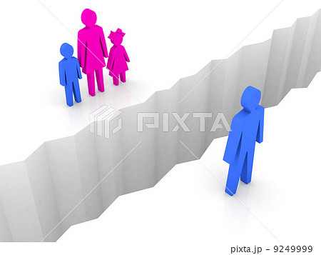 Man and woman with children split on sides, separation crack. Concept 3D illustration. Man and woman with children split on sides, separation crack. Concept 3D illustration. 9249999