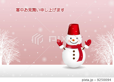 雪だるま_寒中見舞_01 横_年賀返 9250094