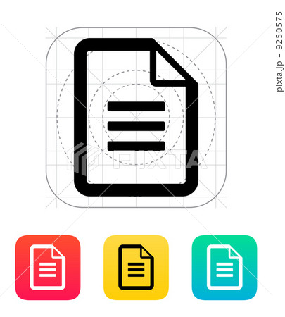 Text file icon. 9250575
