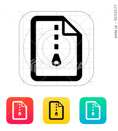 Archive file icon. Archive file icon. 9250577