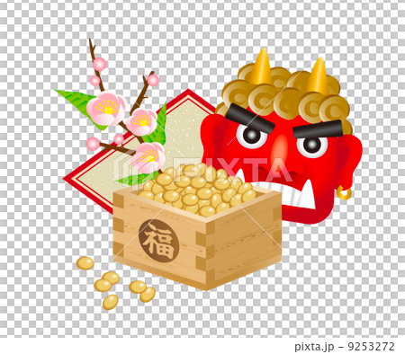 節分 節分 9253272
