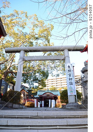水戸東照宮 鳥居 水戸東照宮 鳥居 9254097