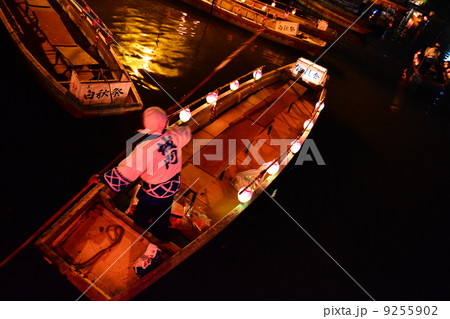 白秋祭の船頭 9255902