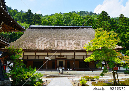 永源寺本堂 永源寺本堂 9256372