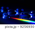 スペクトラム 9256930